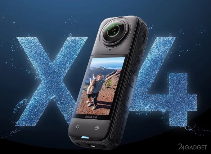 Insta360 представила новую экшн-камеру с ИИ для записи 8К видео (4 фото  видео)